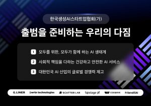 wowtale.net wowtale.net 230809 - 와우테일