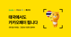 wowtale.net wowtale.net 230829 - 와우테일