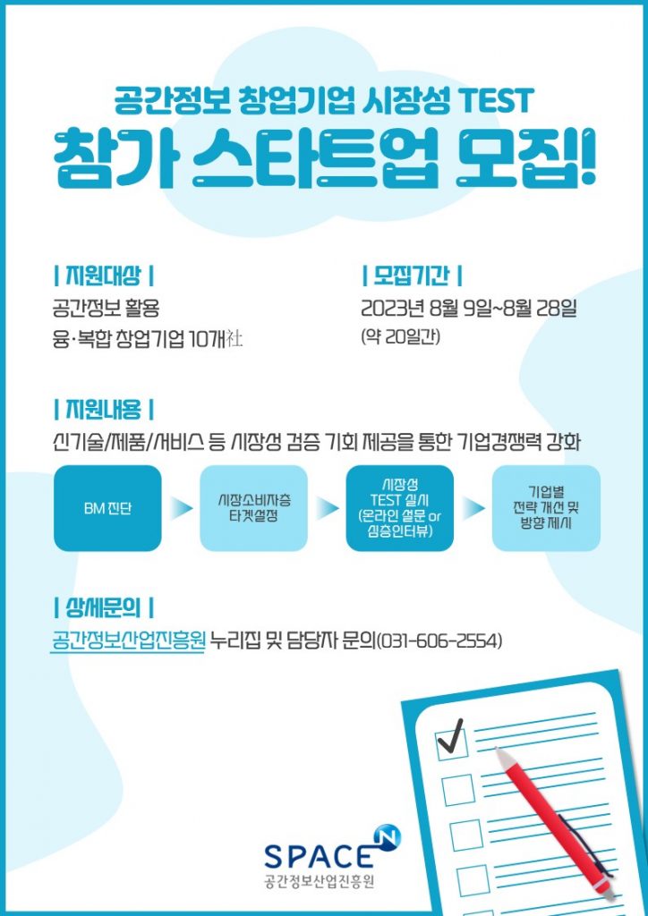 wowtale.net wowtale.net 3660006365 20230808110114 3180040219 - 와우테일