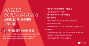 wowtale.net wowtale.net 3731791286 20230828114640 8452129890 - 와우테일