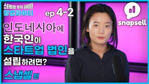 wowtale.net wowtale.net 4 2 - 와우테일