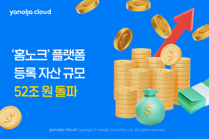 wowtale.net wowtale.net 52 - 와우테일