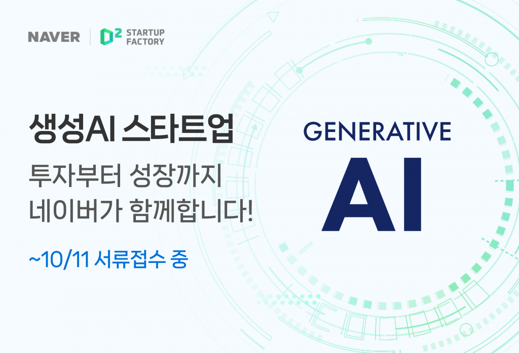 wowtale.net wowtale.net ai - 와우테일