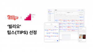 wowtale.net wowtale.net billyo x tips - 와우테일