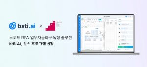 wowtale.net wowtale.net image002 - 와우테일