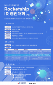wowtale.net wowtale.net ir 9 - 와우테일