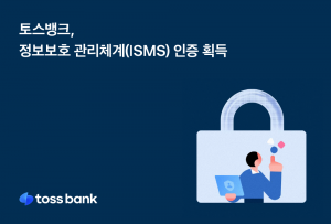 wowtale.net wowtale.net isms 1 - 와우테일