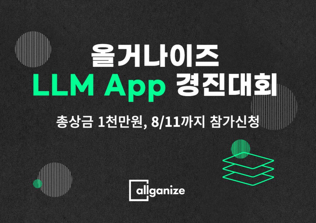 wowtale.net wowtale.net llm - 와우테일