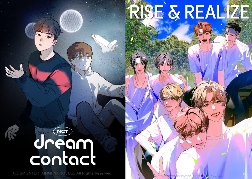 wowtale.net wowtale.net nct - 와우테일