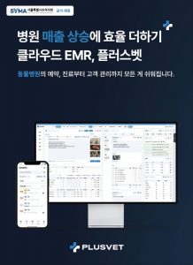 wowtale.net wowtale.net unnamed 14 - 와우테일