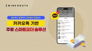 wowtale.net wowtale.net unnamed - 와우테일