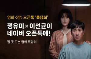 wowtale.net wowtale.net x 1 - 와우테일