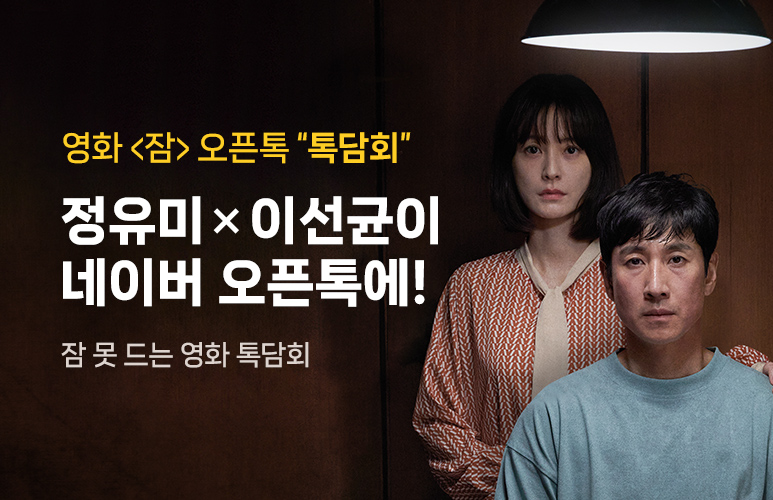 wowtale.net wowtale.net x 1 - 와우테일