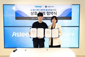 wowtale.net wowtale.net x mou - 와우테일