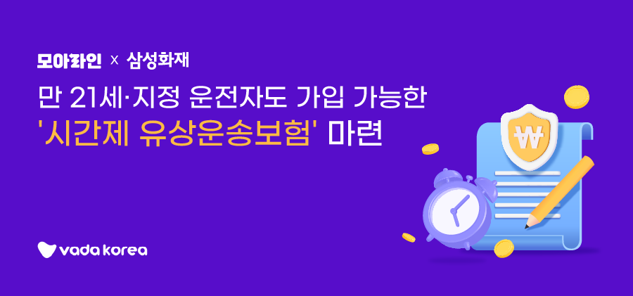wowtale.net wowtale.net 15 - 와우테일