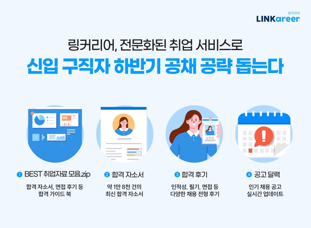 wowtale.net wowtale.net 18 - 와우테일