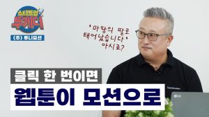 wowtale.net wowtale.net 19 - 와우테일