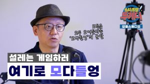 wowtale.net wowtale.net 34 - 와우테일