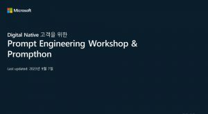 wowtale.net wowtale.net 36 - 와우테일
