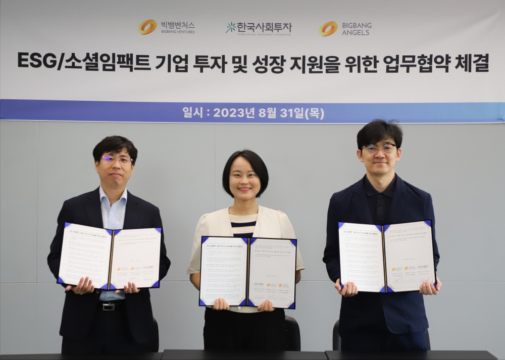 wowtale.net wowtale.net 1 3 - 와우테일