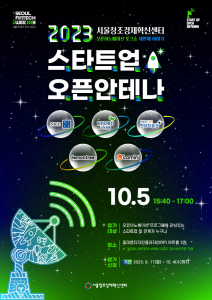 wowtale.net wowtale.net 1. 2023 - 와우테일