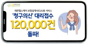 wowtale.net wowtale.net 12 - 와우테일