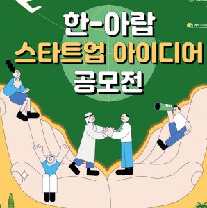 wowtale.net wowtale.net 12 12 - 와우테일