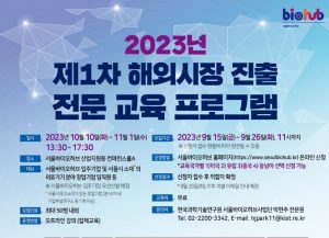 wowtale.net wowtale.net 12 13 - 와우테일