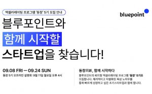 wowtale.net wowtale.net 12 6 - 와우테일