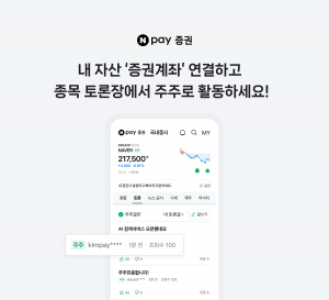 wowtale.net wowtale.net 2 3 - 와우테일