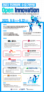 wowtale.net wowtale.net 2023 - 와우테일