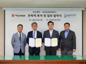 wowtale.net wowtale.net 2105610483 20230921161203 4566554969 - 와우테일