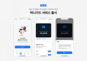 wowtale.net wowtale.net 230901 - 와우테일