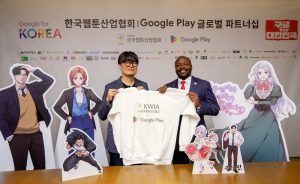 wowtale.net wowtale.net 3 1 - 와우테일