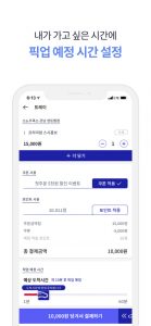 wowtale.net wowtale.net 6.5 1284 2778 04 - 와우테일