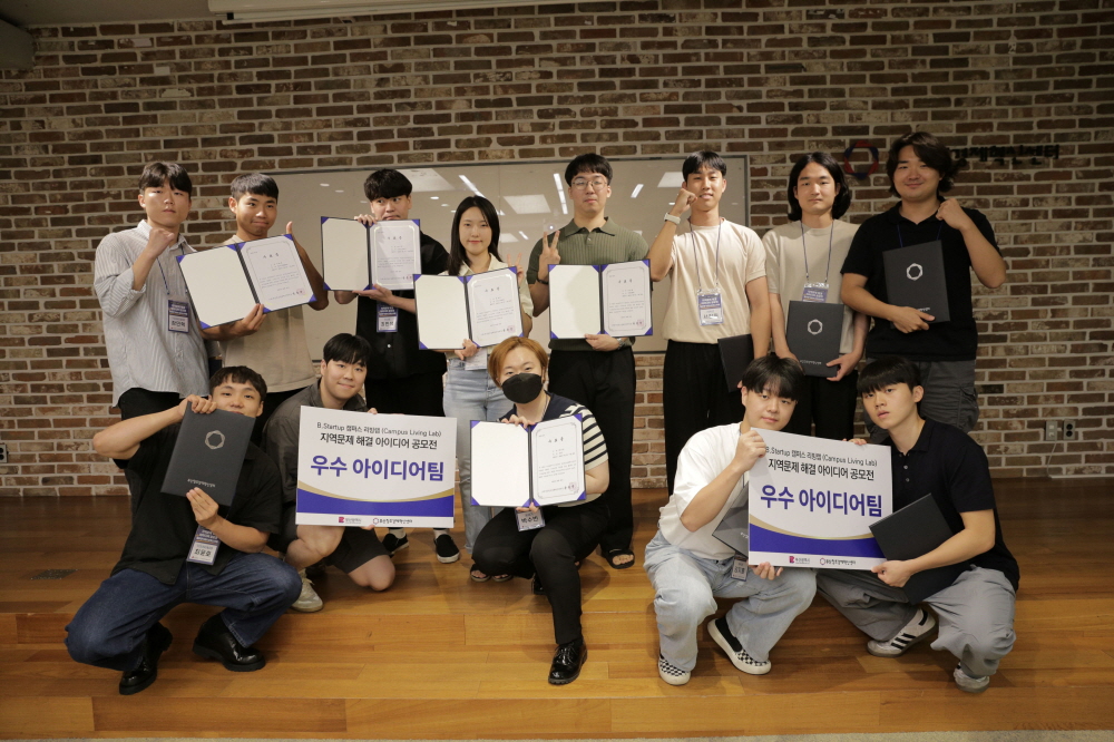 wowtale.net wowtale.net b.startup 3 - 와우테일
