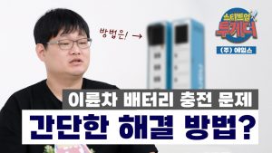 wowtale.net wowtale.net new 1 - 와우테일
