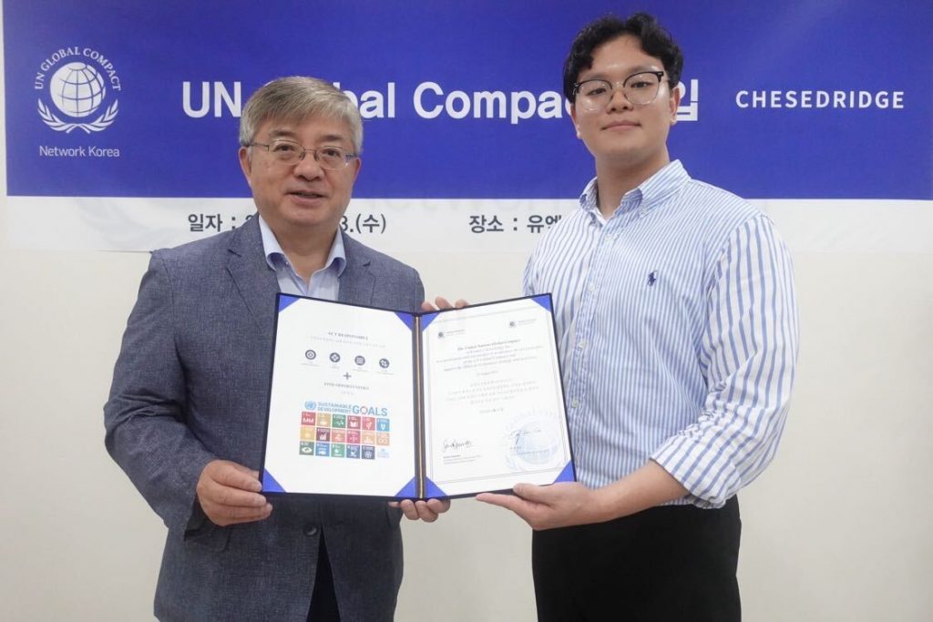wowtale.net wowtale.net ungc x - 와우테일