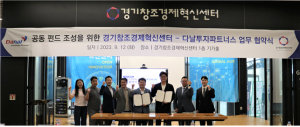 wowtale.net wowtale.net unnamed 10 - 와우테일