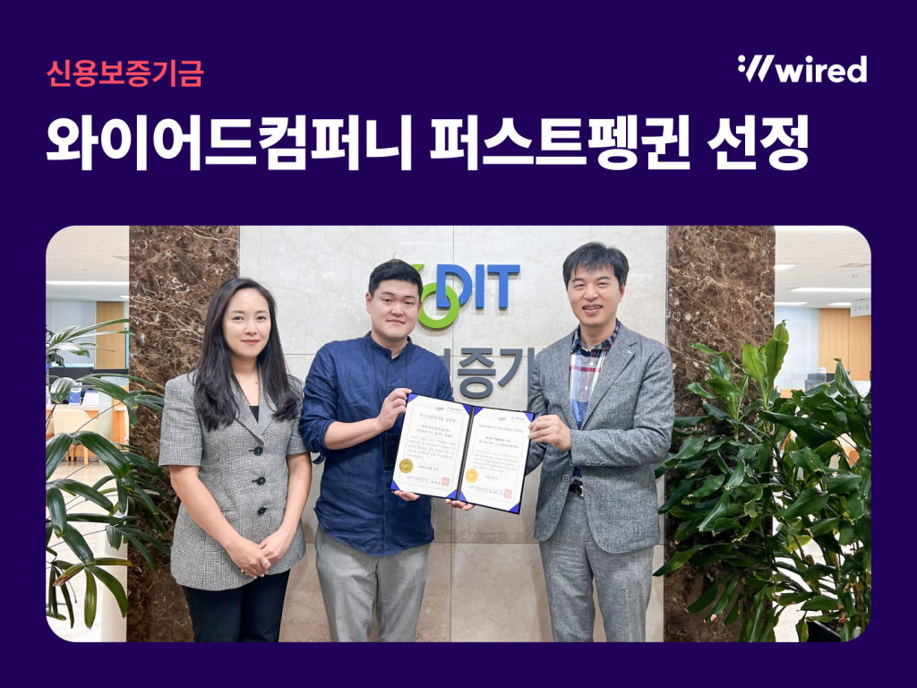 wowtale.net wowtale.net unnamed 19 - 와우테일