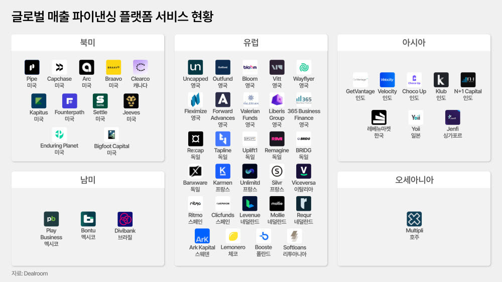 wowtale.net wowtale.net unnamed 2 3 - 와우테일