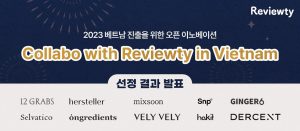 wowtale.net wowtale.net unnamed 6 - 와우테일