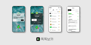 wowtale.net wowtale.net 17 - 와우테일