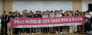 wowtale.net wowtale.net 21 - 와우테일