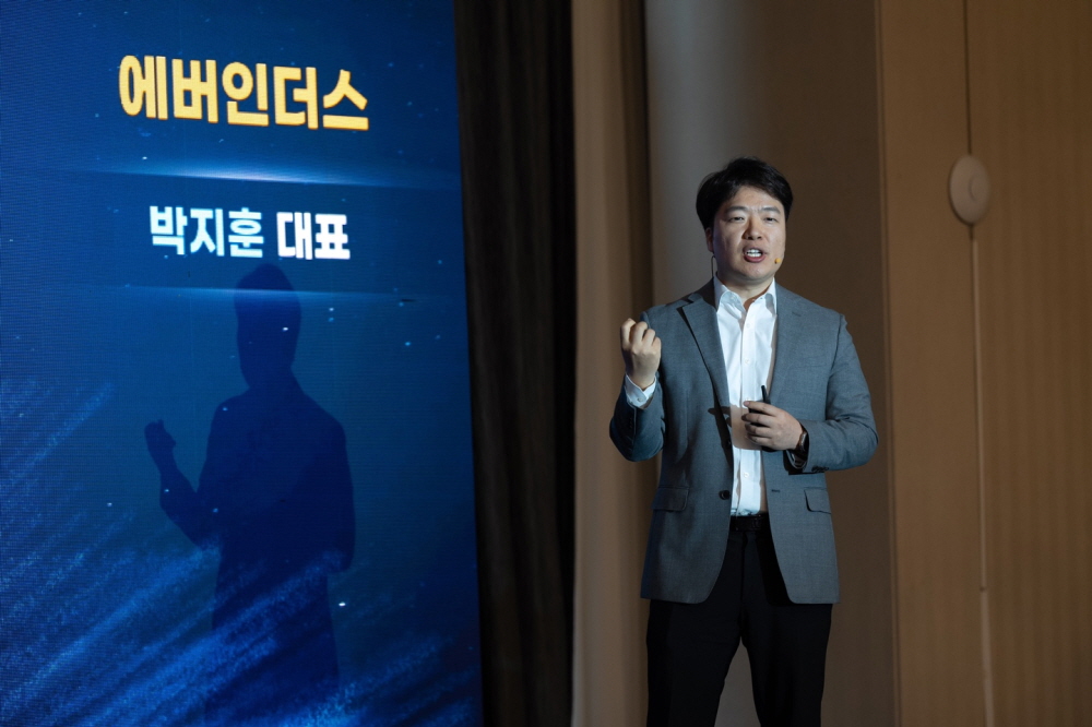 wowtale.net wowtale.net - 와우테일