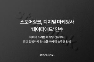 wowtale.net wowtale.net 1 2 - 와우테일