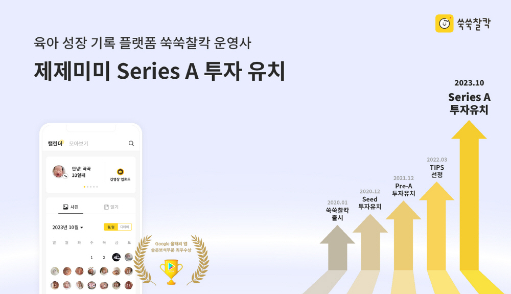 wowtale.net wowtale.net 1 2 - 와우테일
