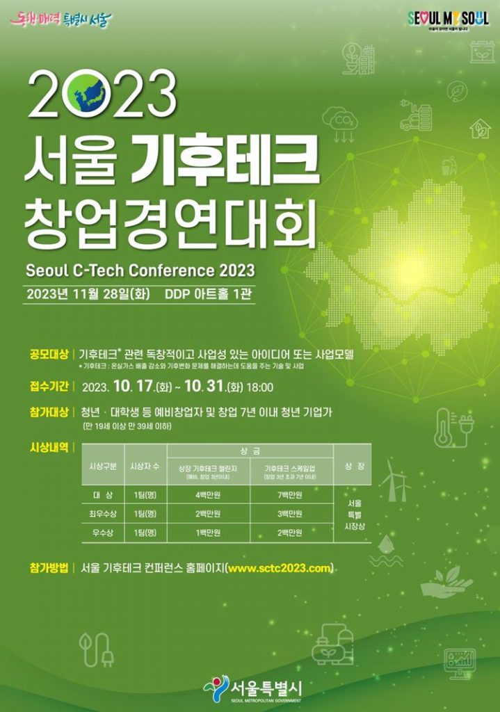 wowtale.net wowtale.net 1 6 - 와우테일