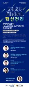 wowtale.net wowtale.net 1 ma - 와우테일