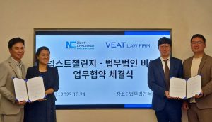 wowtale.net wowtale.net 1. - 와우테일